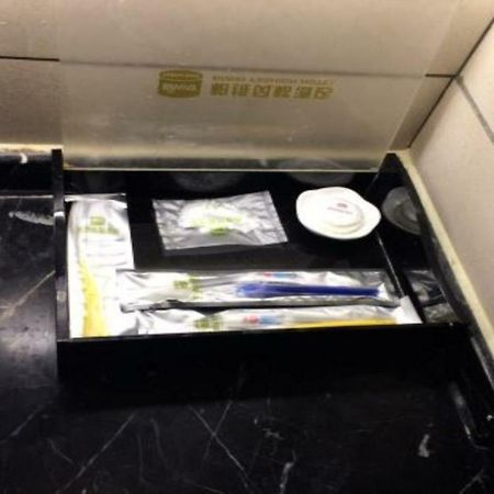 Friend Hui Hotel Csangcsiacsie Kültér fotó