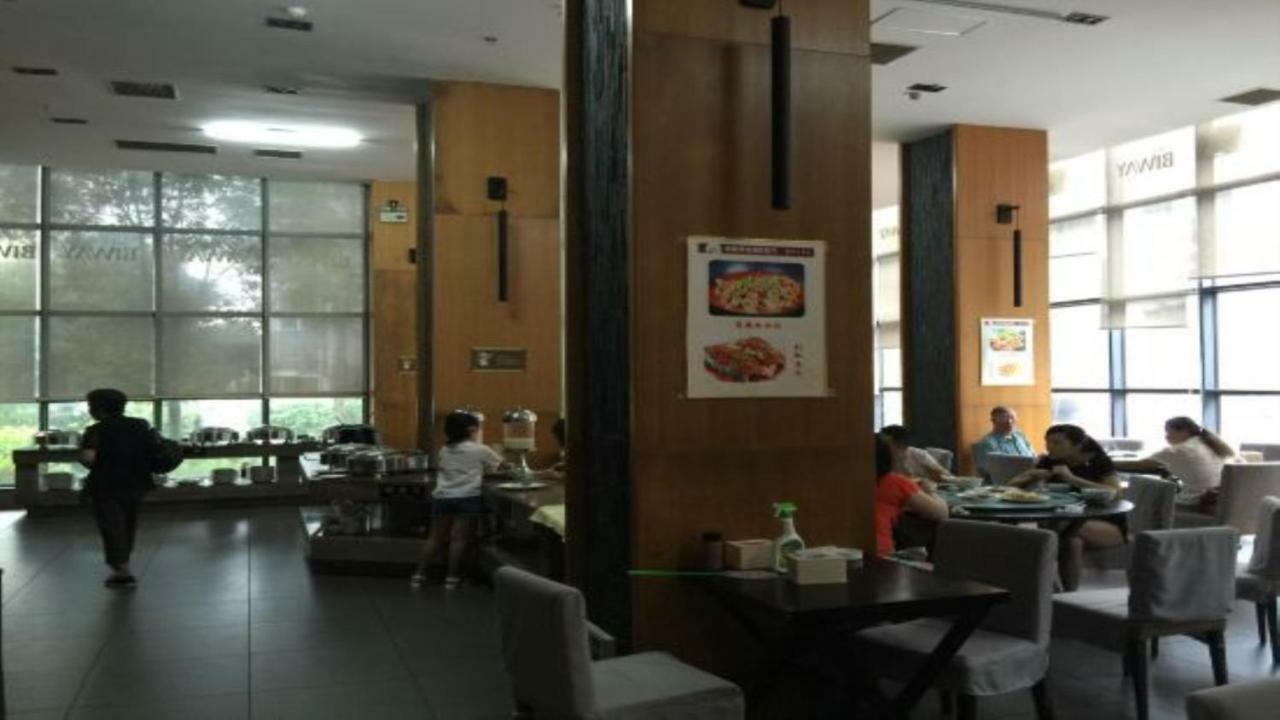 Friend Hui Hotel Csangcsiacsie Kültér fotó